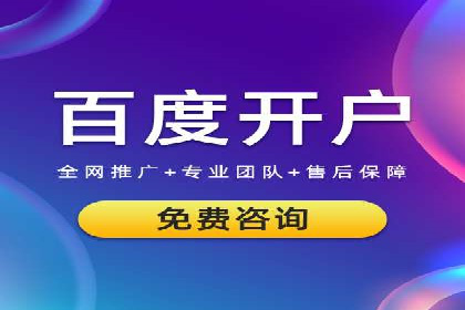 信息流广告投放策略：实战案例与数据解读